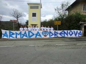 Armada Drenova ispred Muzeja