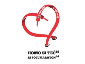 Homo si tec logo