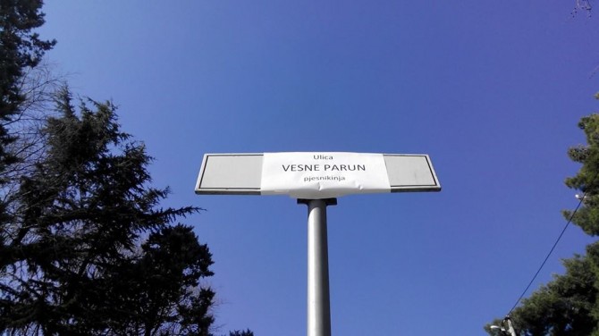 Ulica Vesne Parun
