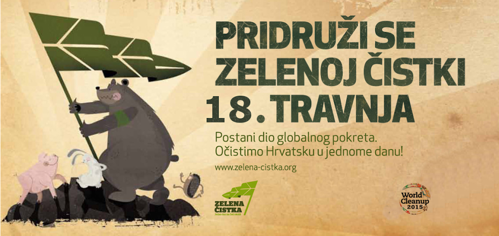 ZELENA CISTKA
