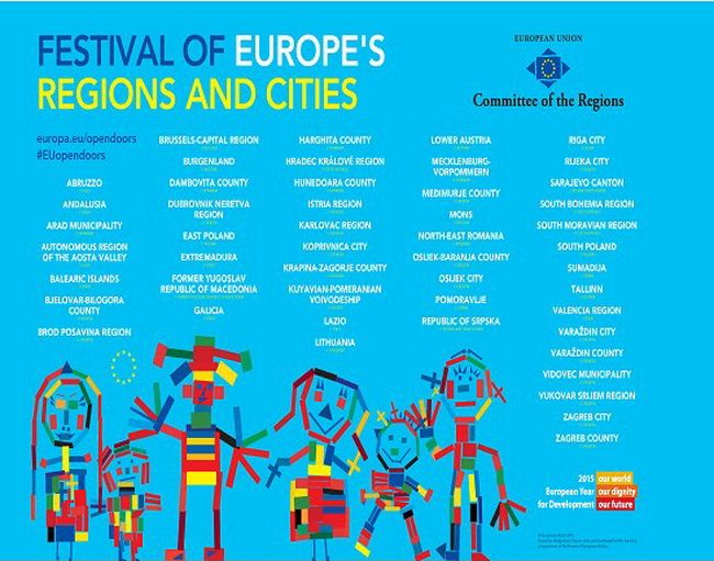 Festival regija i gradova