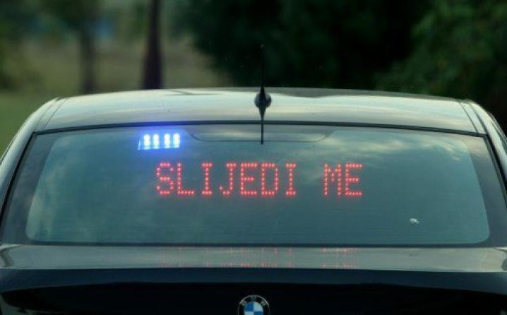 policija presretač
