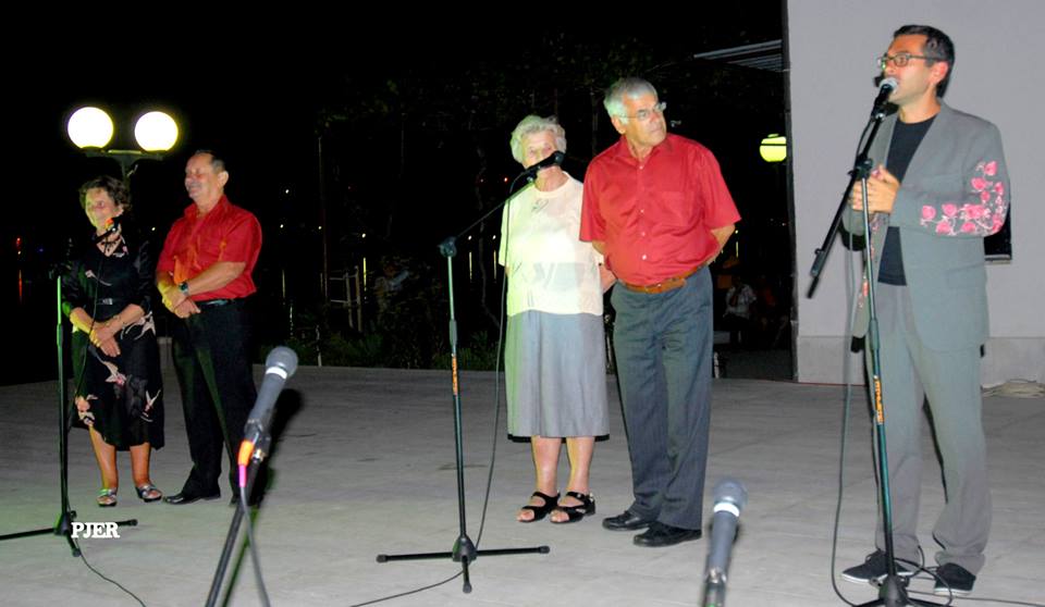 bakar alen