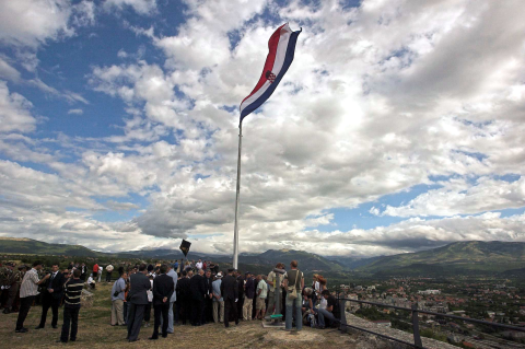 knin proslava