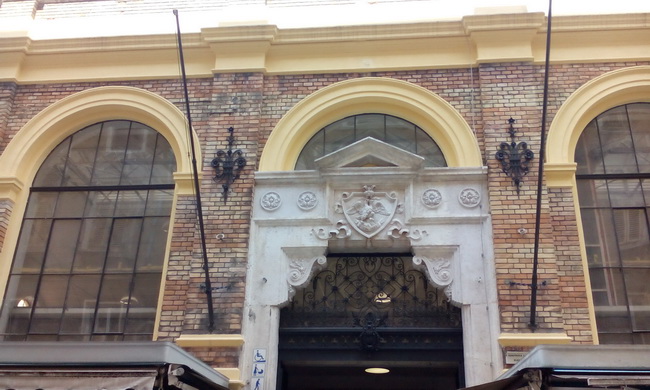 Paviljon Brajda ulaz