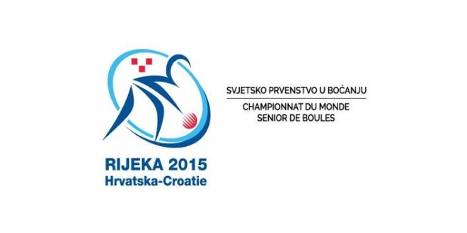 bocanje_logo
