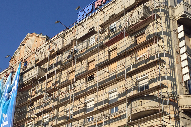 reklama3