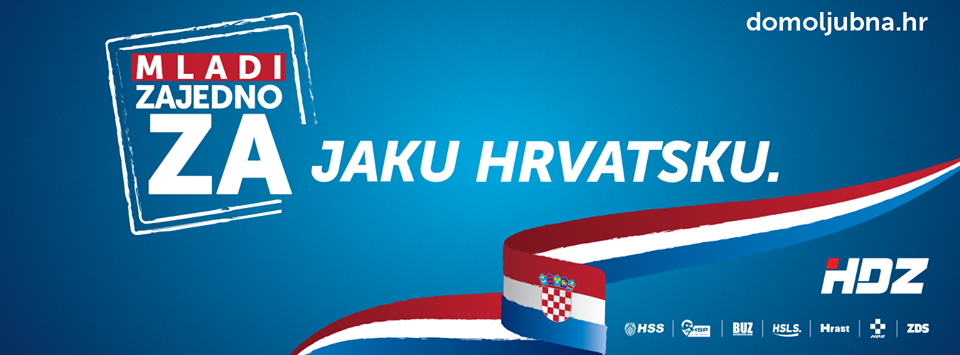 mladež hdz mladež hdz