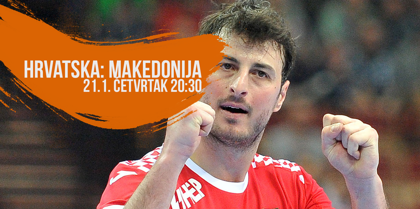 rukomet makedonija rukomet makedonija