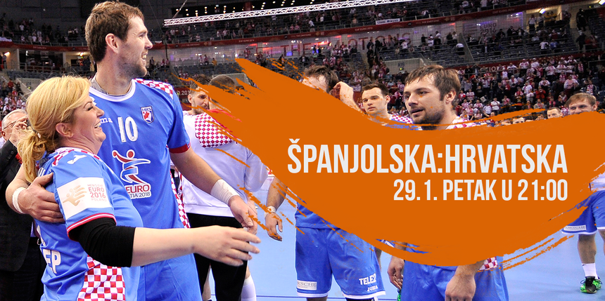 spanjolska-hrvatska-najava