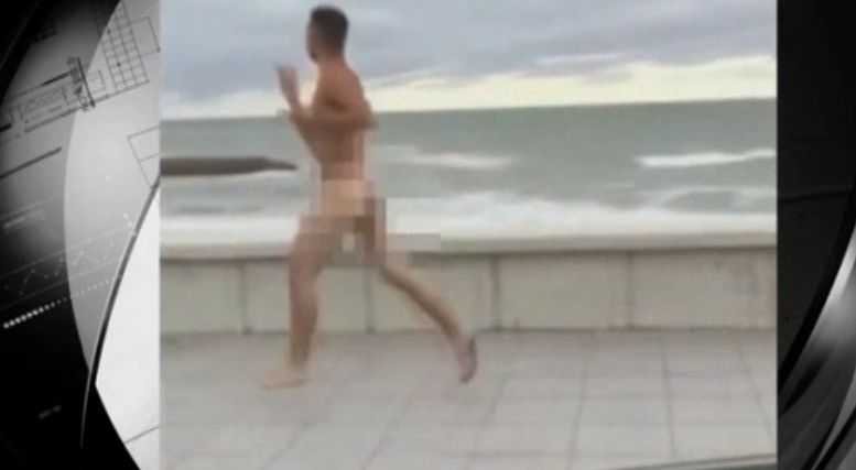 trči gol