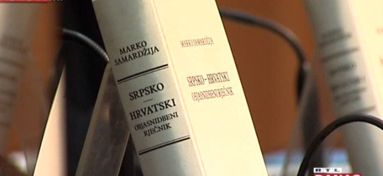 rječnik1 rječnik1