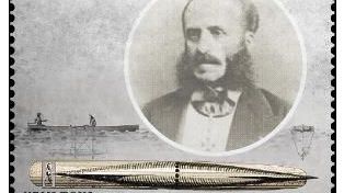 hp marka torpedo