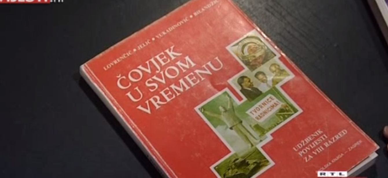 udžbenik povijest