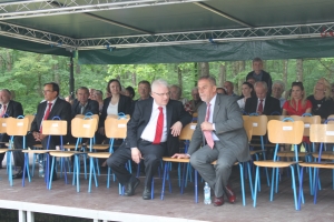brezovica