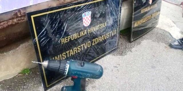 ministarstvo-nazivi