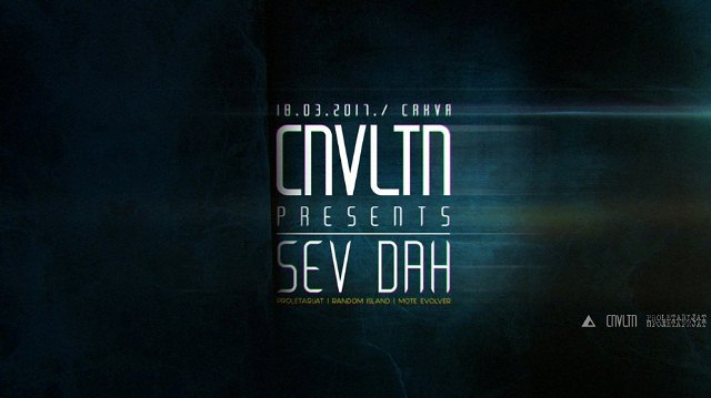 crkva party sev dah