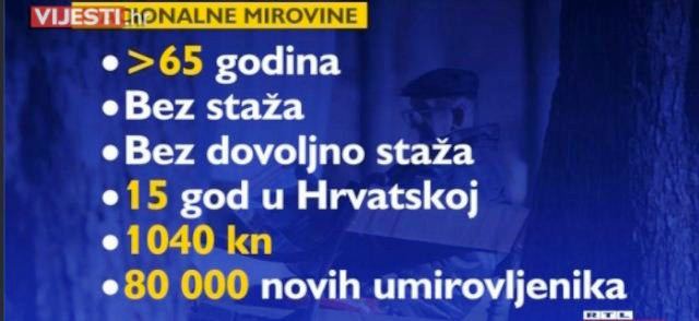 mirovina zajamčena