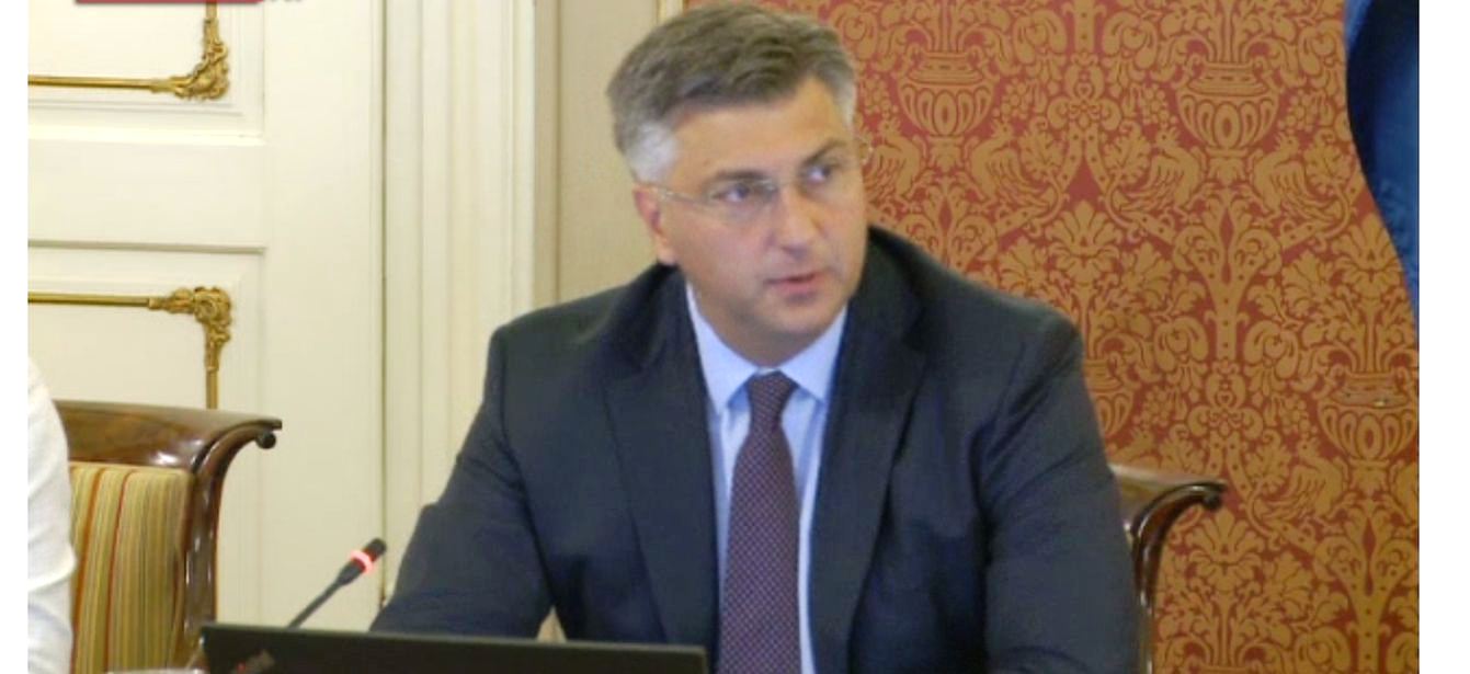 vlada rh andrej plenković