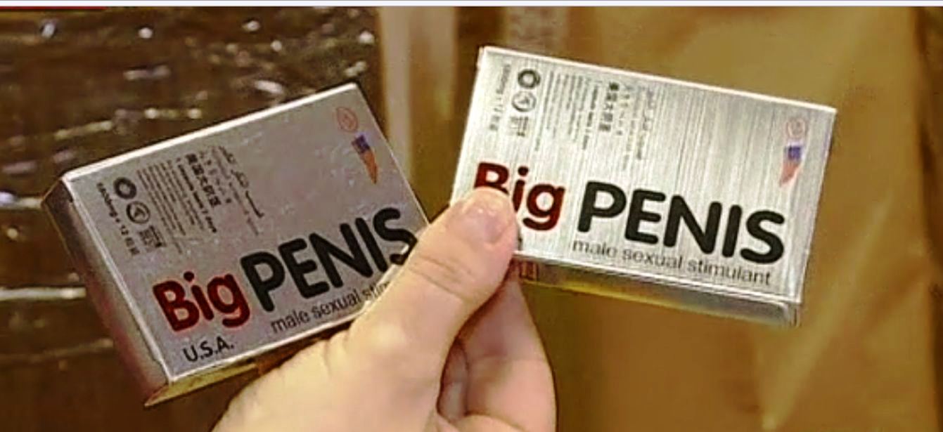 big penis big penis