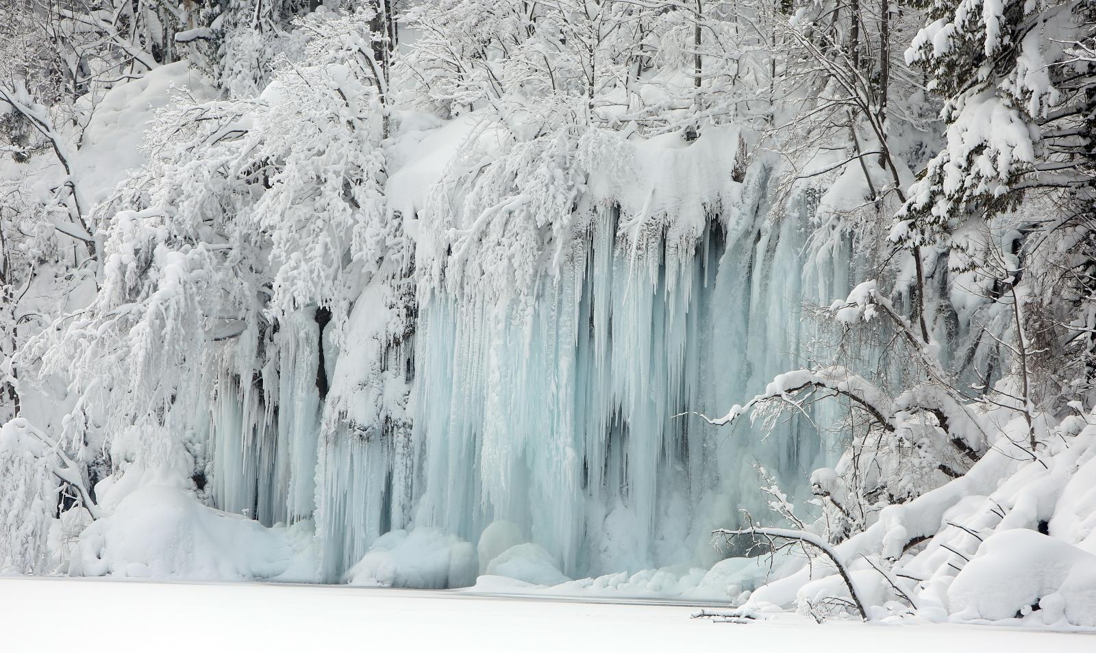 plitvice plitvice