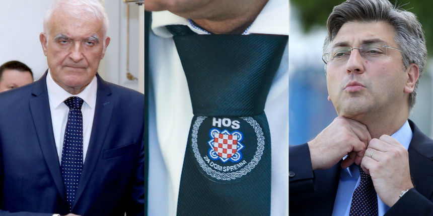 vijeće zds plenković pixsell