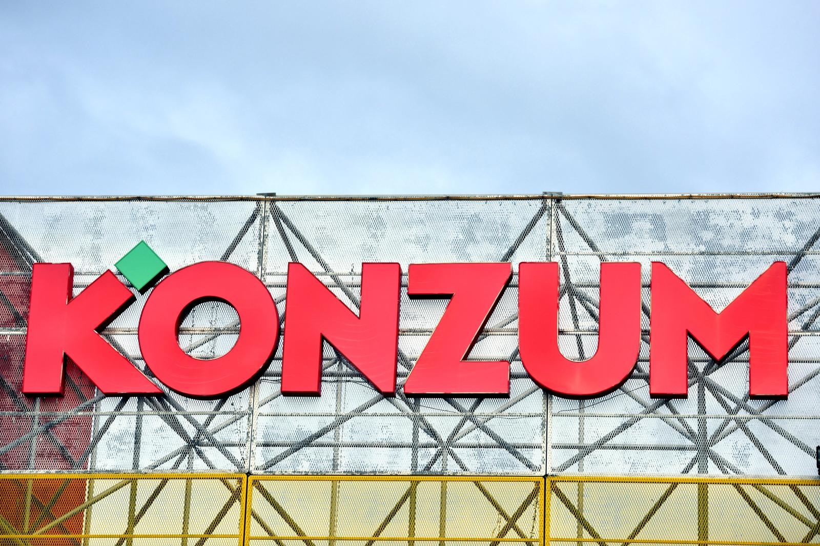 konzum