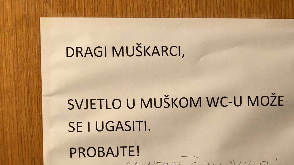 riječki wc – Copy