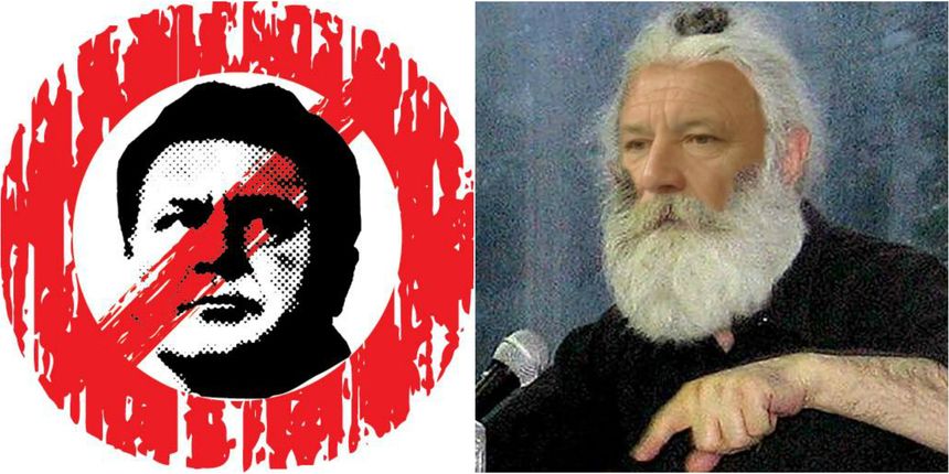 mamić satira