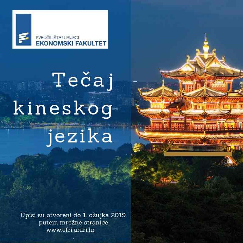 Tecaj kinsekog jezika – ljetni semestar 2019