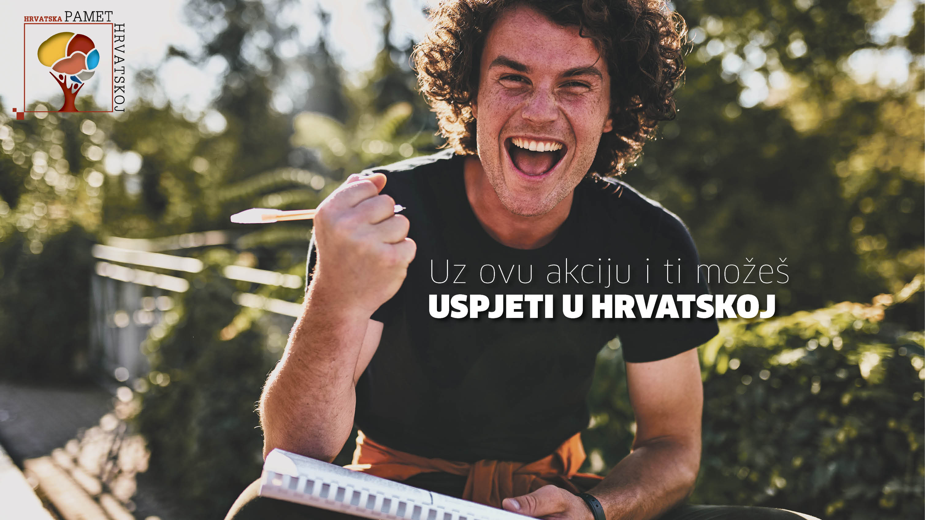 HPH 2019