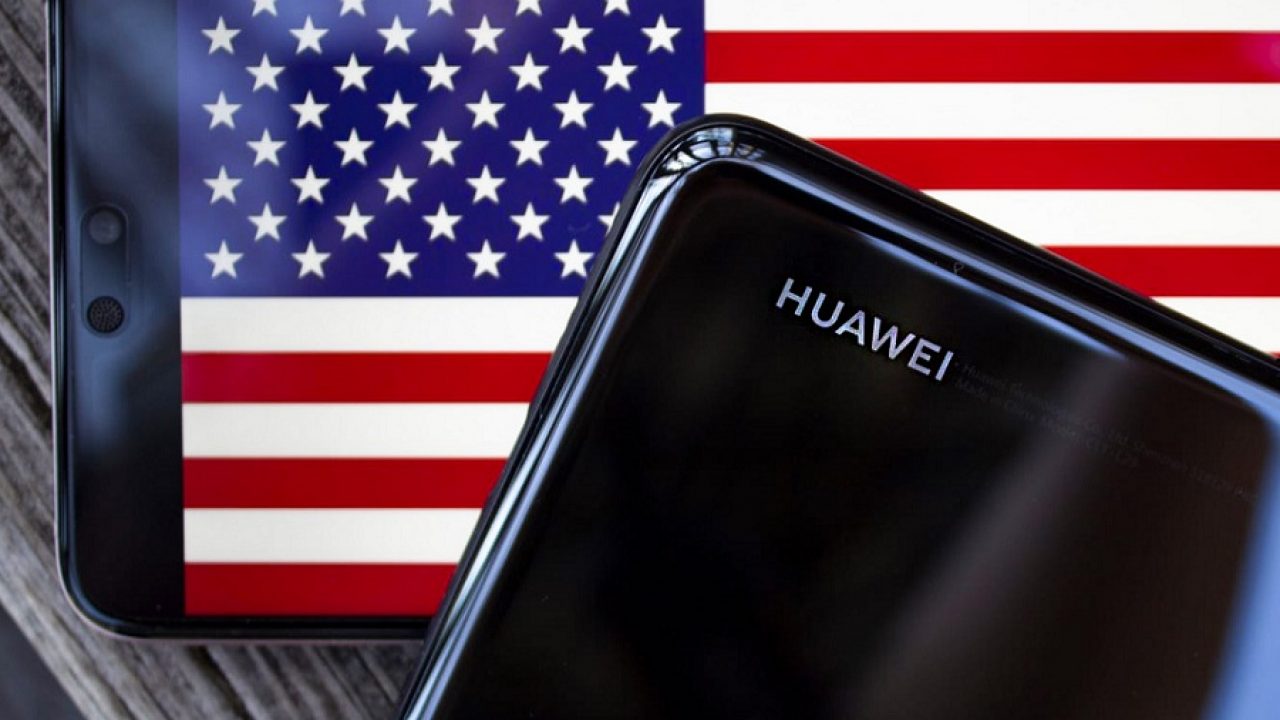 Huawei sad zastava Huawei sad zastava