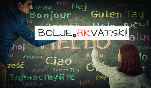 bolje-je-hrvatski-aplikacija-anglizmi bolje-je-hrvatski-aplikacija-anglizmi
