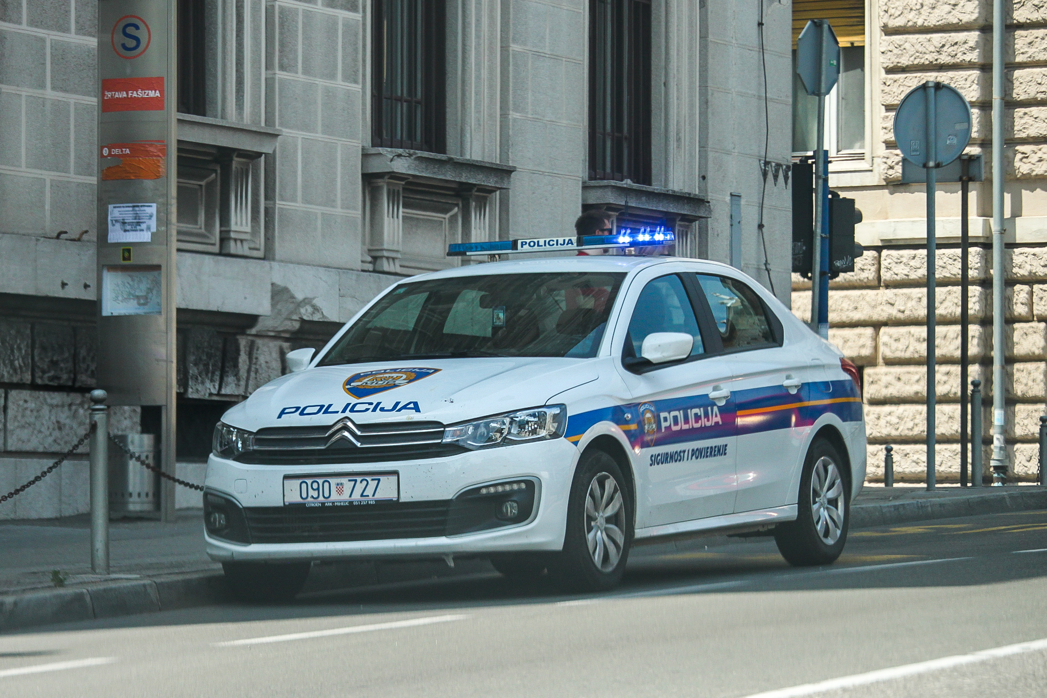 Policija-1 Policija-1