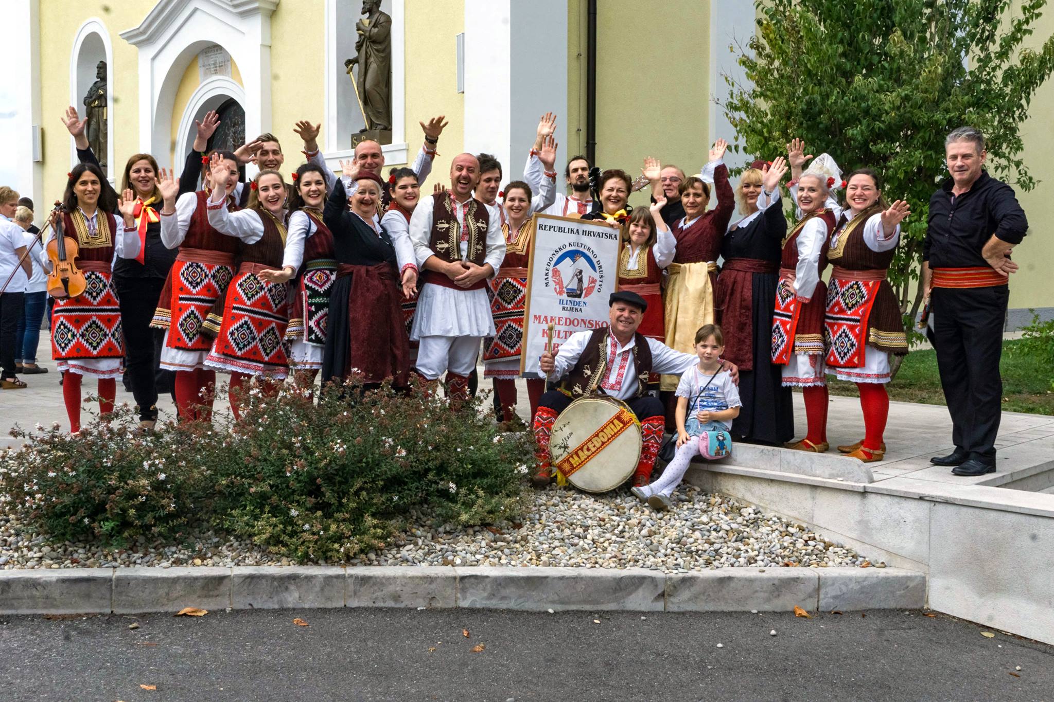 ilinden viškovo ilinden viškovo