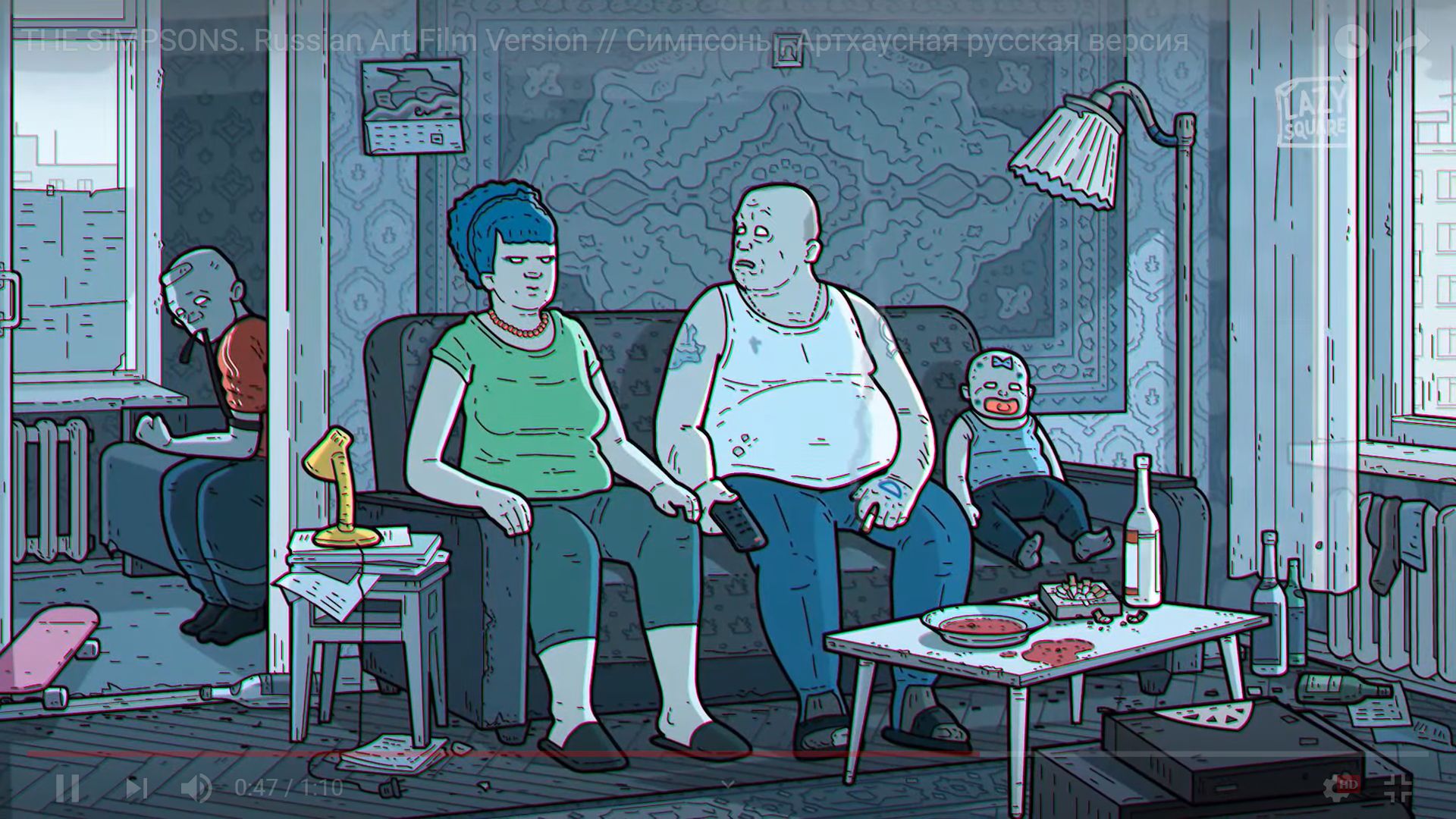slavenski simpsoni