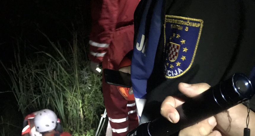 policija gss.ba