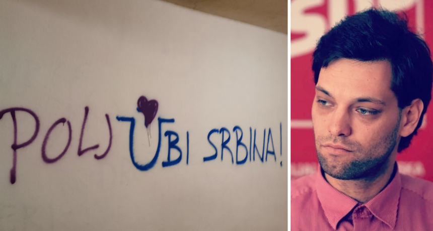 zadar jure grafit facebook