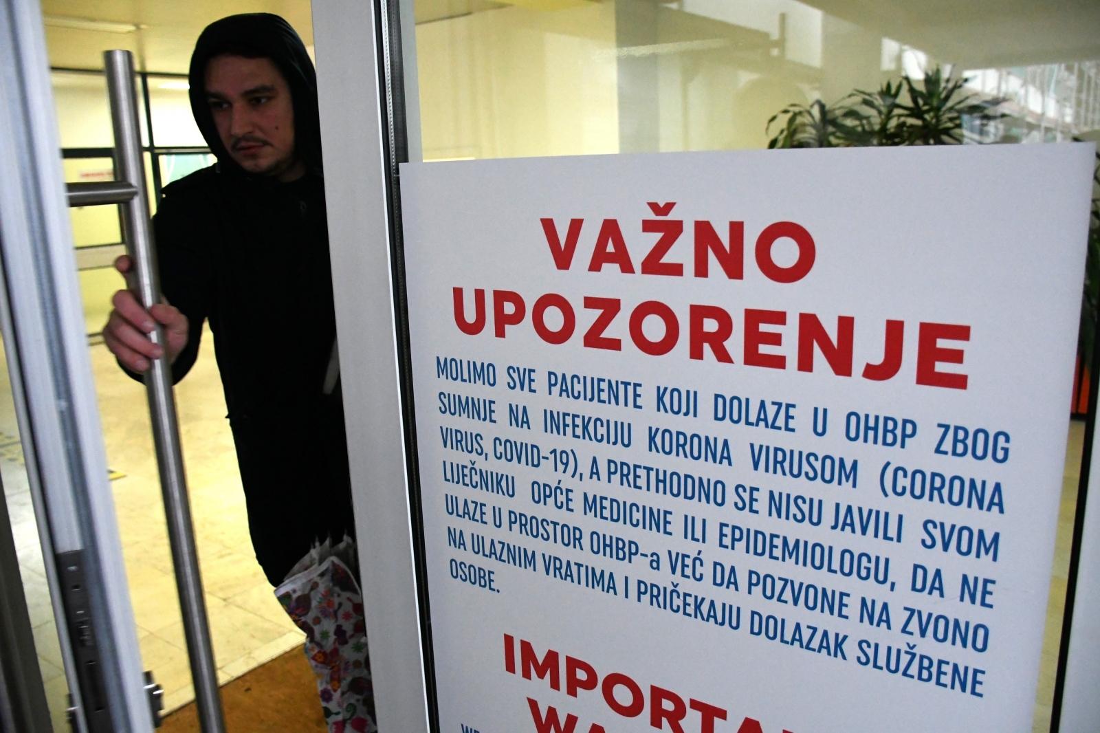 Koprivnica: U Općoj bolnici održan radni sastanak o koronavirusu Koprivnica: U Općoj bolnici održan radni sastanak o koronavirusu