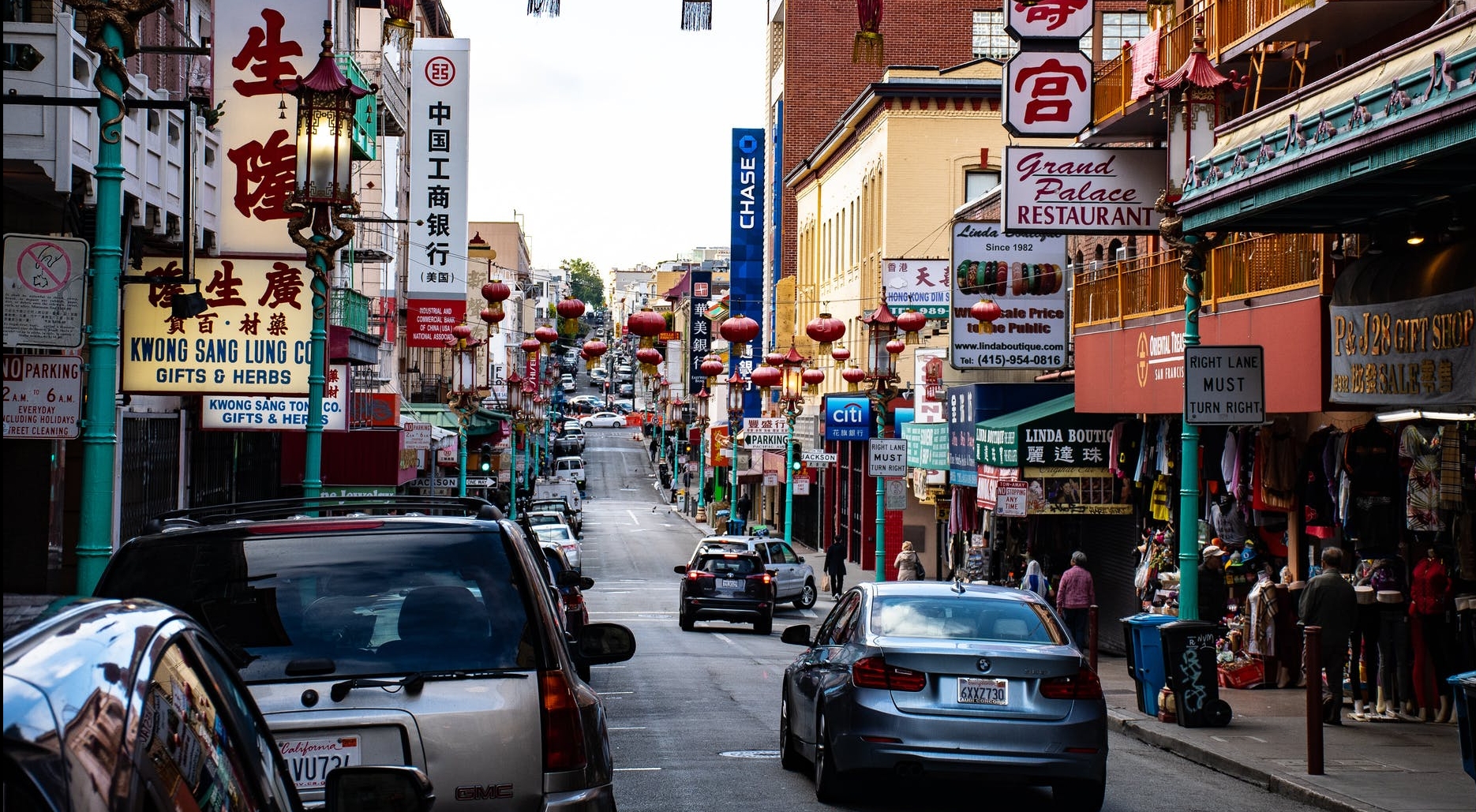 WUHAN nakon