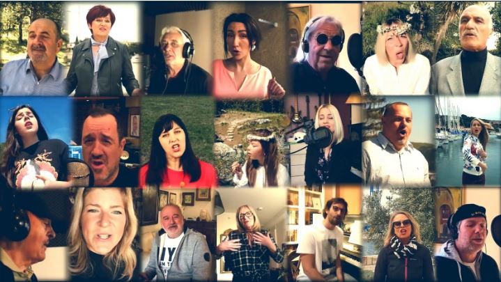 band aid istra kvarner
