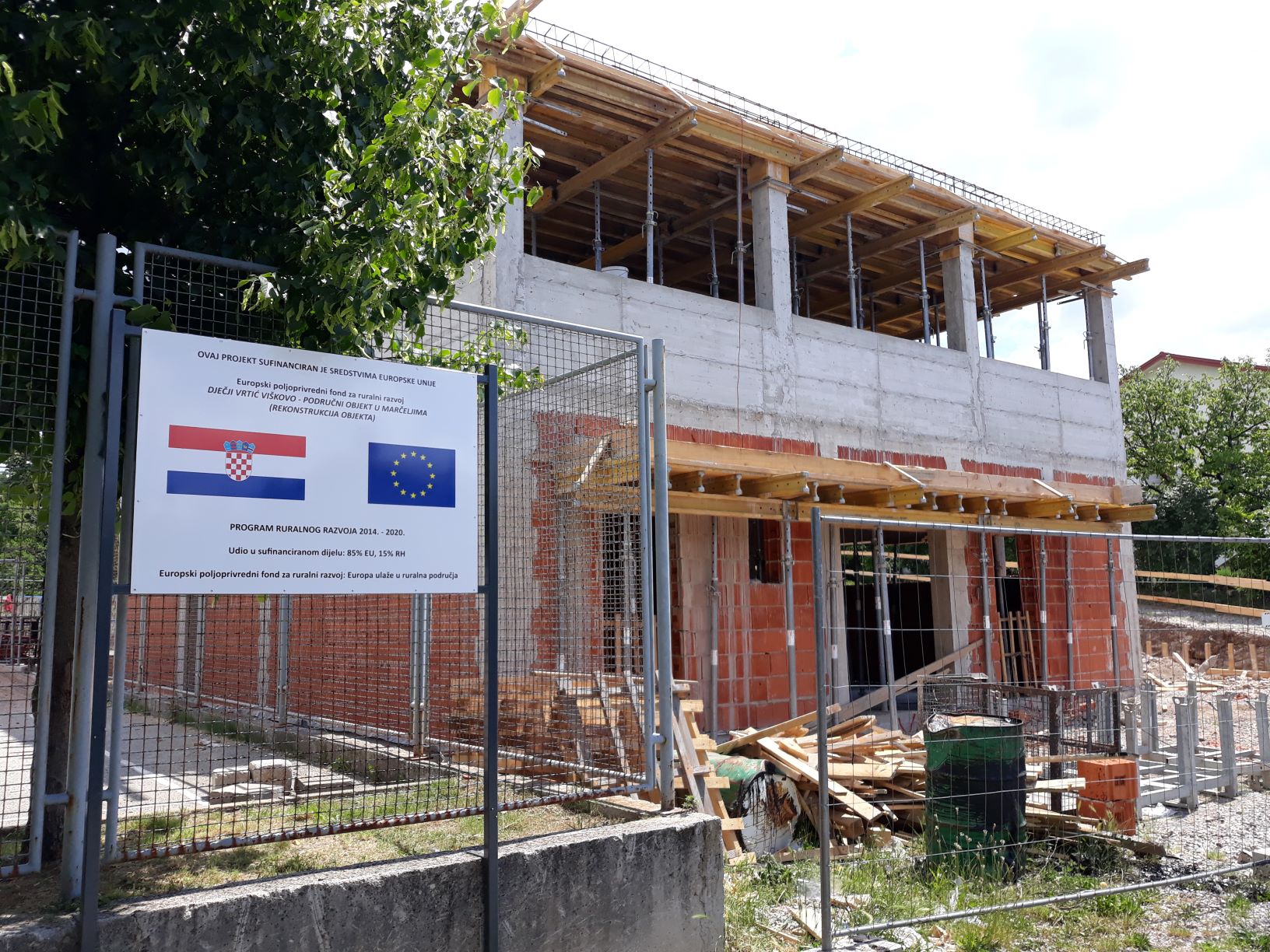 Područni dječji vrtić u Marčeljima