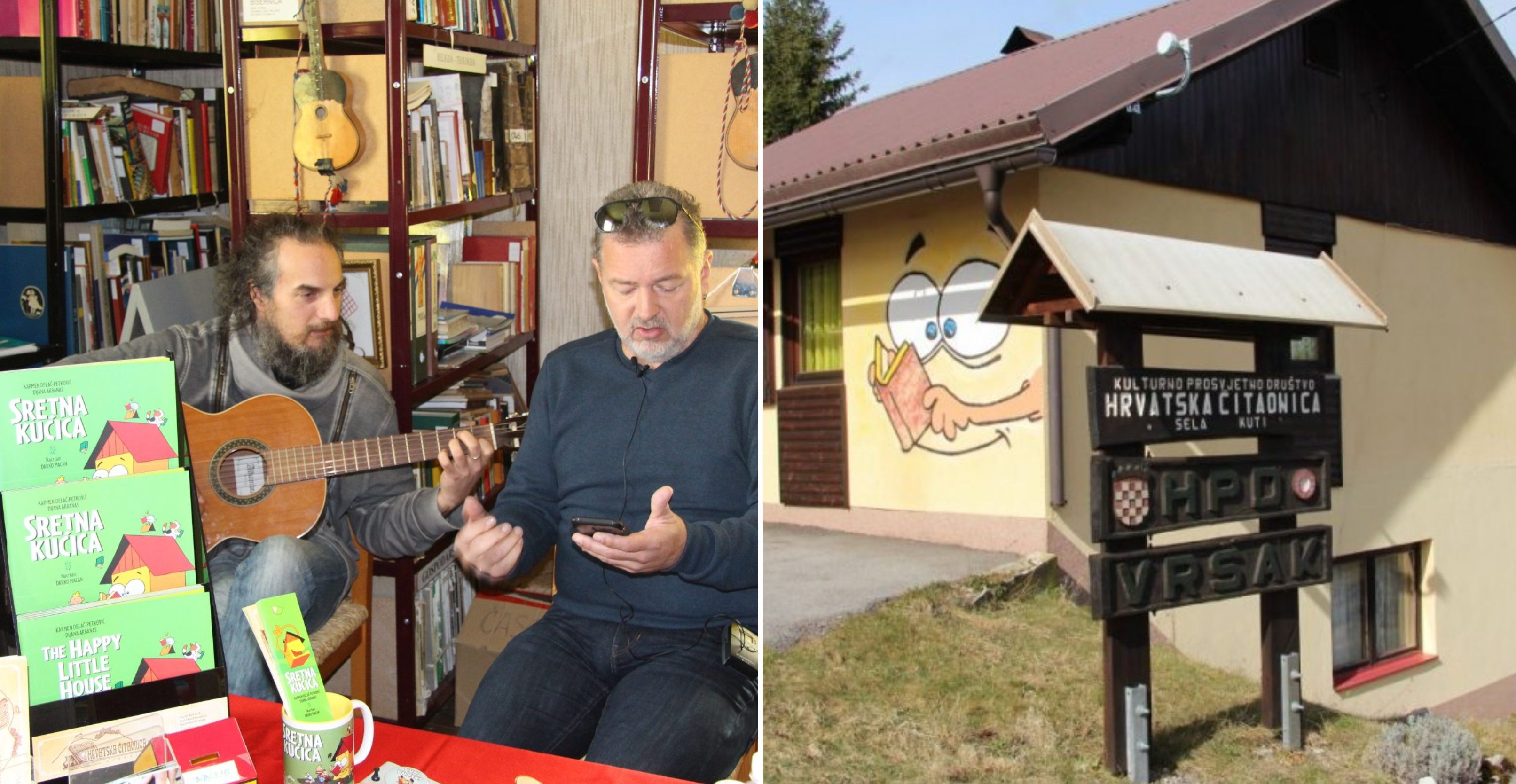 KUTI SRETNA KUĆICA NASLOVNA KUTI SRETNA KUĆICA NASLOVNA