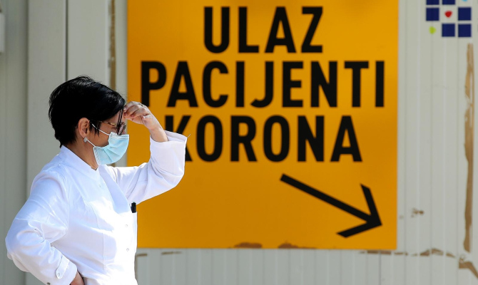 Zagreb: NZZJZ Andrija Štampar svakodnevno se provodi testiranje na koronavirus Zagreb: NZZJZ Andrija Štampar svakodnevno se provodi testiranje na koronavirus