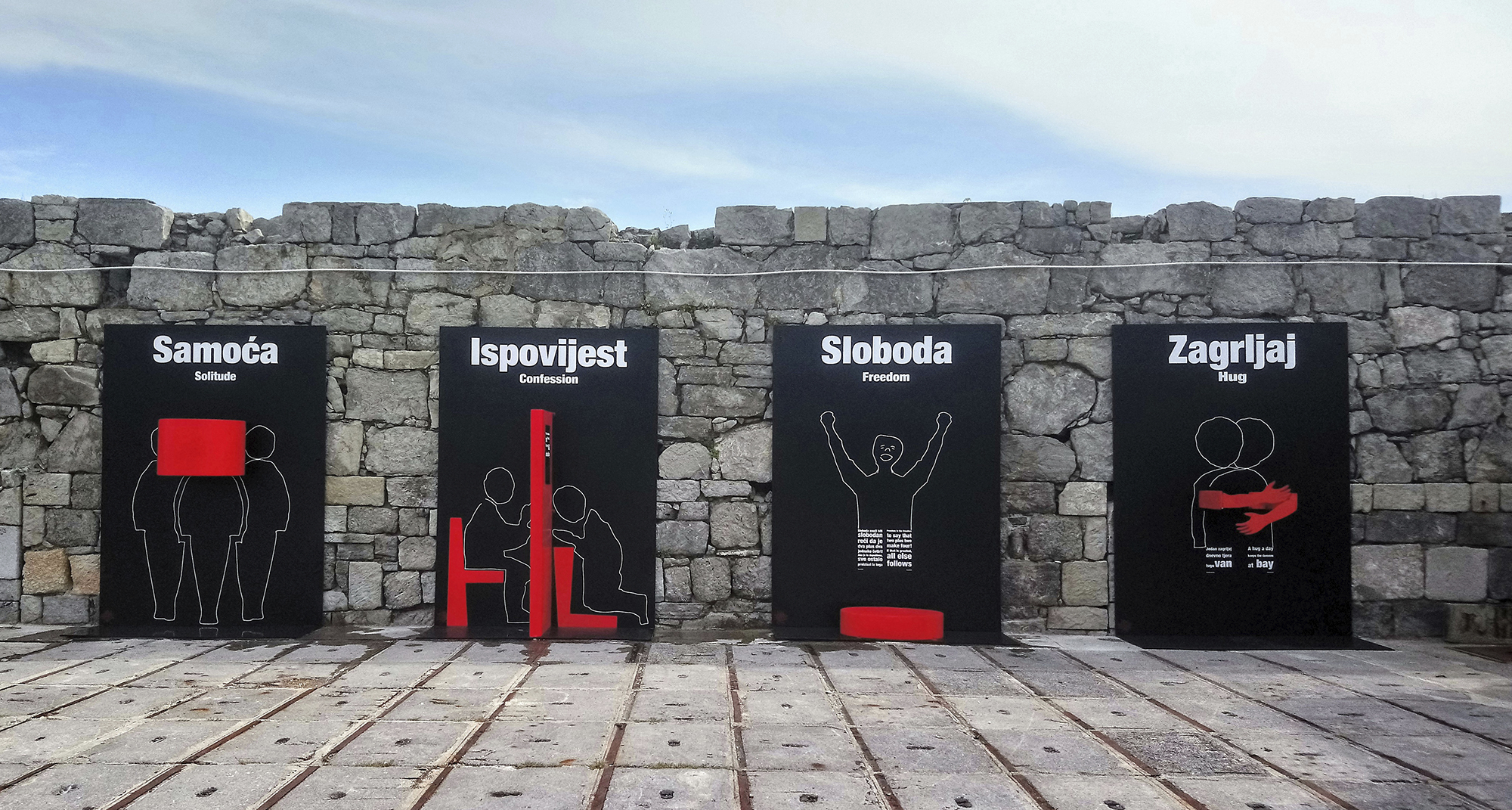 Prostorna instalacija Svjetlane Despot Prostorna instalacija Svjetlane Despot