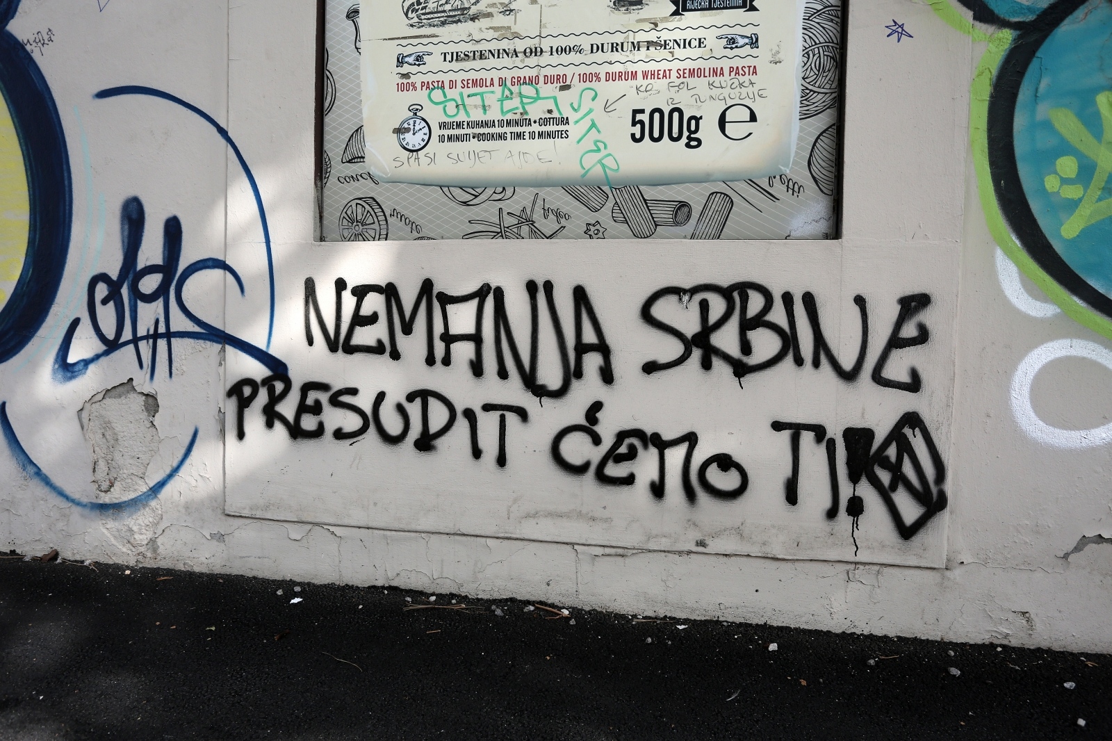 Rijeka: Grafit prijetnje umjetniku Nemanji Cvijanoviću  zbog zvijezde petokrake