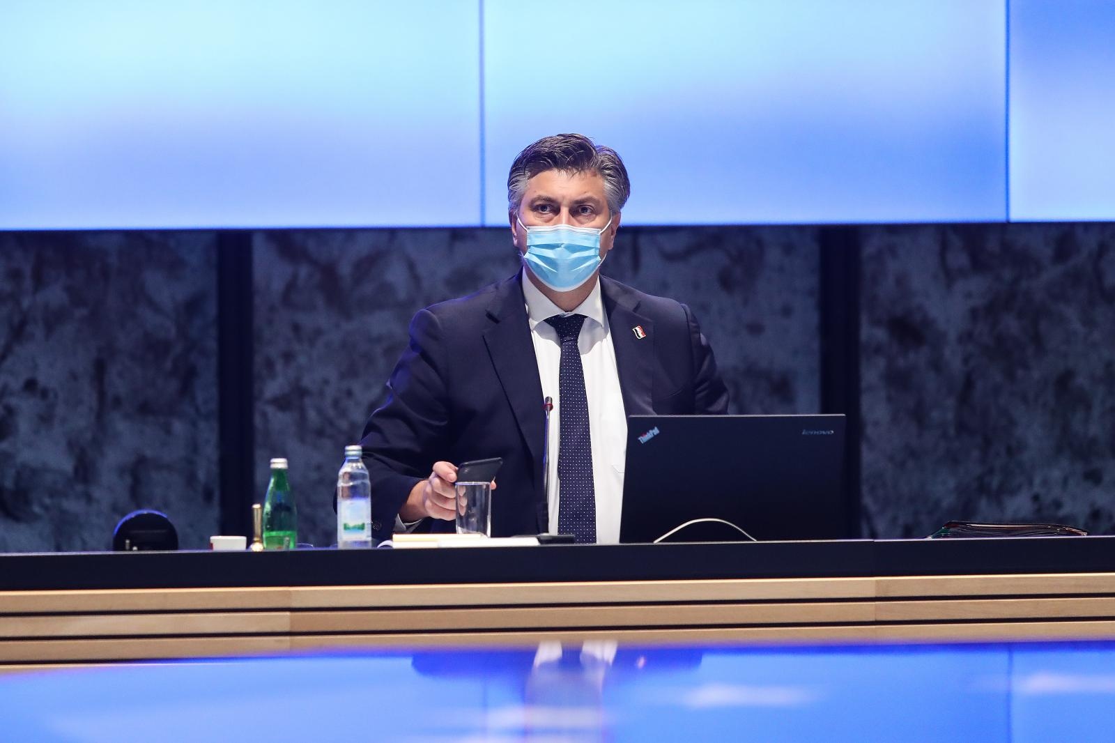 Zagreb: U NSK održana 17. sjednica Vlade Zagreb: U NSK održana 17. sjednica Vlade