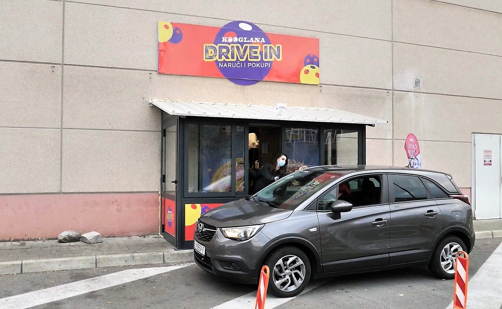 kooglana narudžba