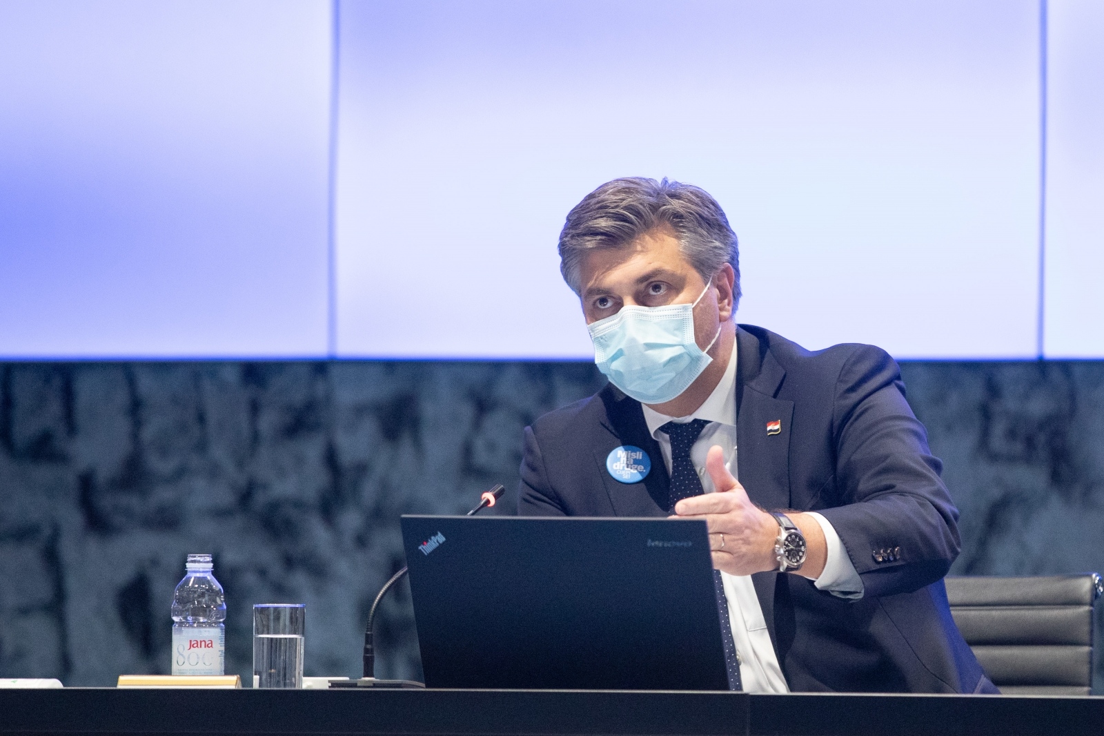Zagreb: Nakon završetka sjednice Vlade održana je konferencija za medije