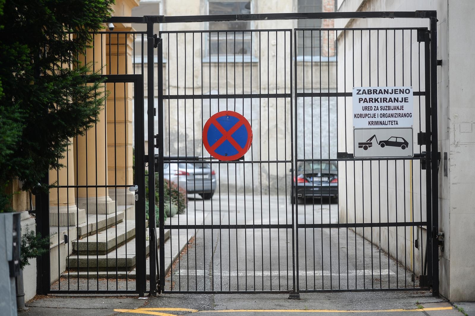 Zagreb: Zgrada USKOK-a u Vlaškoj
